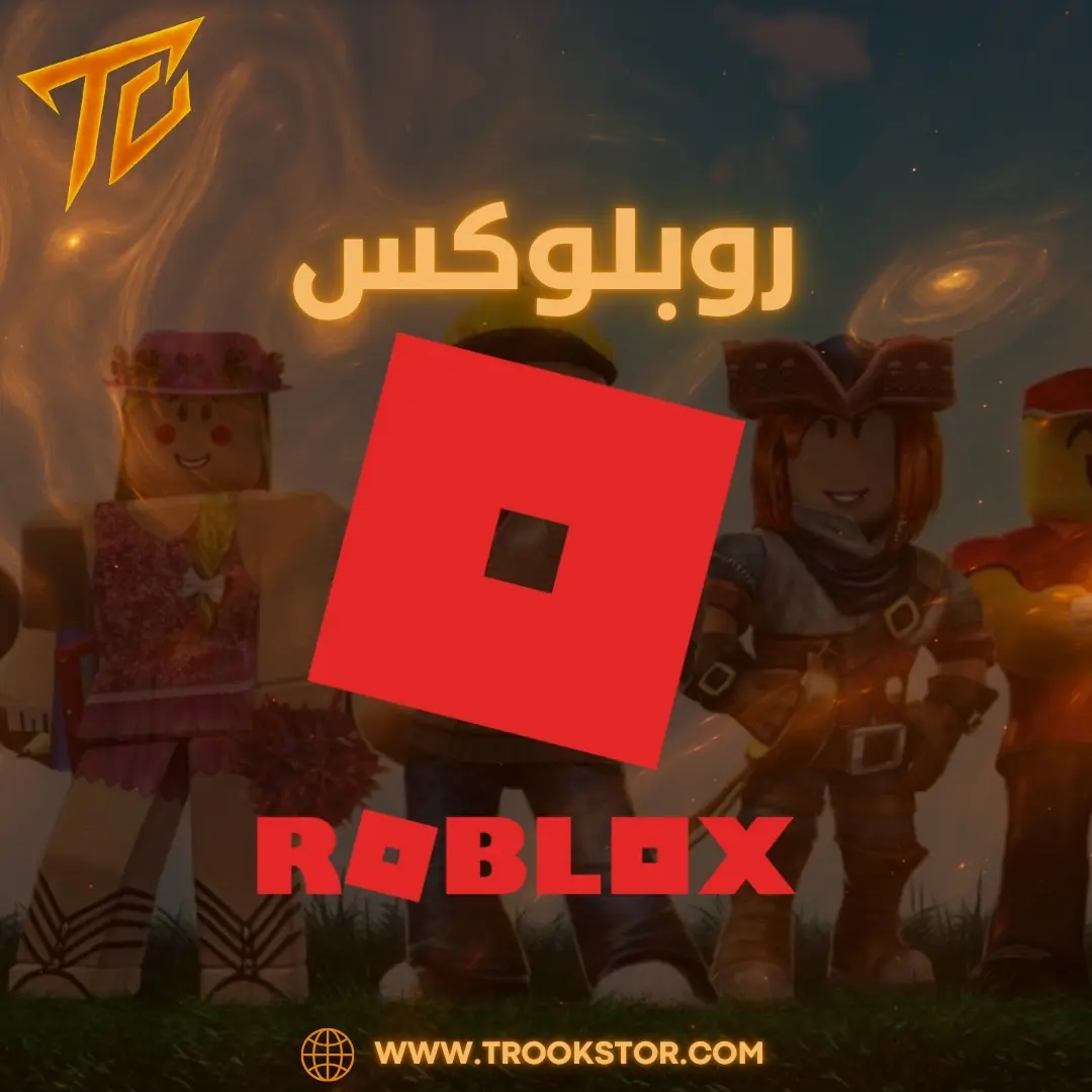 ROBLOX أمريكي