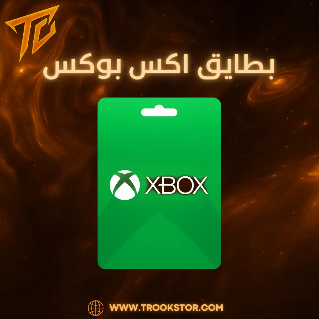 XBOX