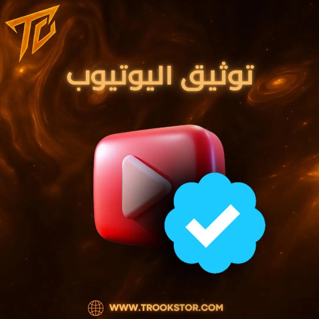 YOUTUBE PREMIUM