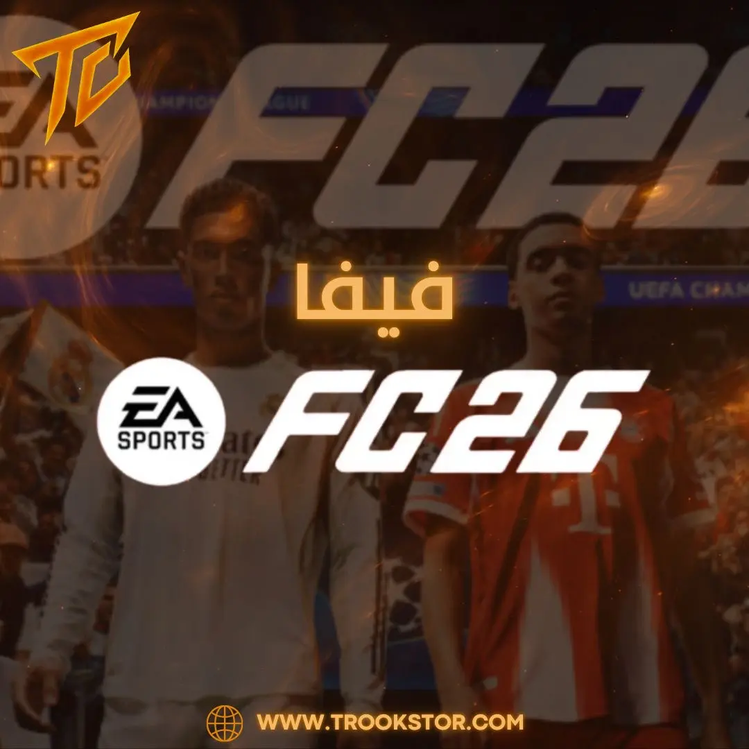 FC MOBILE 12000 POINTS